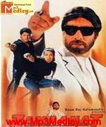 Zamaanat 2005 song download